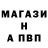 Каннабис White Widow Marina Godovanets