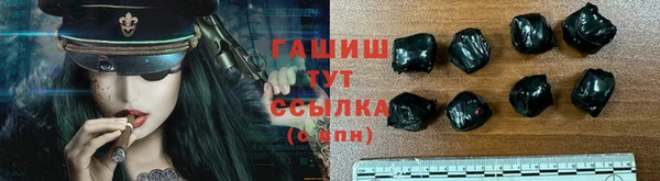 первитин Алзамай