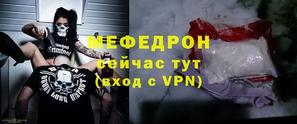не бодяженный Абдулино