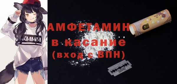 МДМА Алексеевка