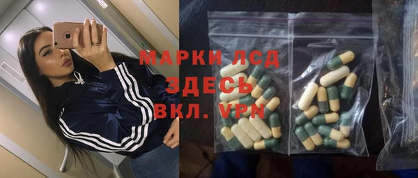ECSTASY Мегион