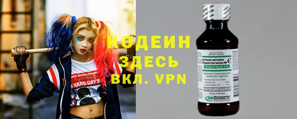 гашик Михайловка