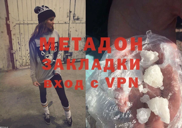 спайс Алексин