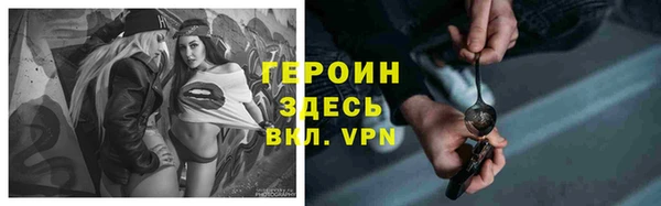не бодяженный Абдулино