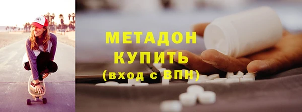 ECSTASY Мегион