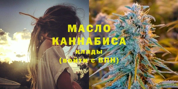 МДМА Алексеевка