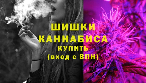 экстази Абинск