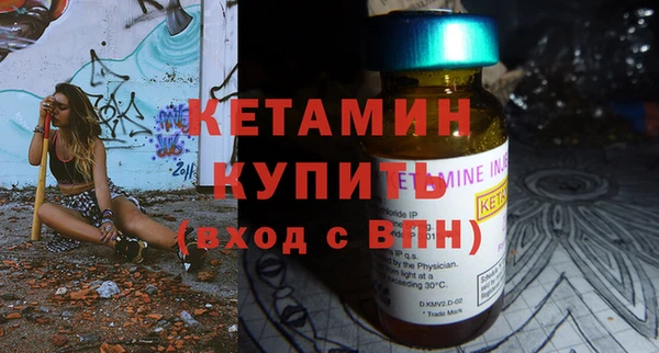 не бодяженный Абдулино