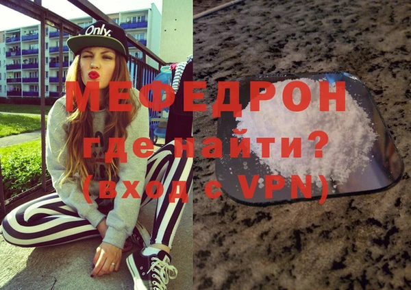 сатива Михайлов