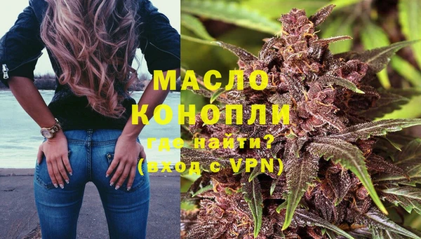 прущая мука Медвежьегорск