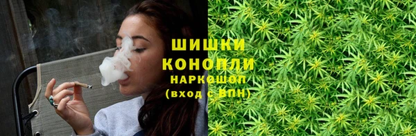 кристаллы Абаза