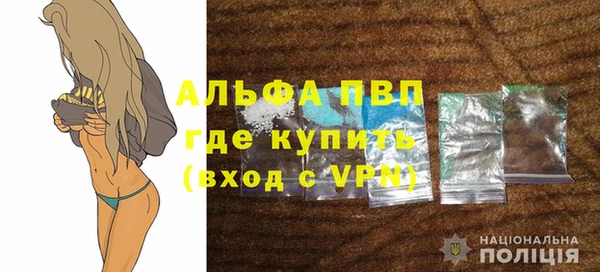 прущая мука Медвежьегорск