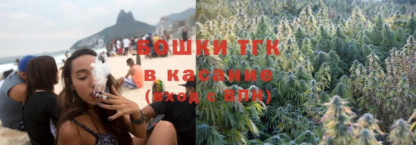не бодяженный Абдулино