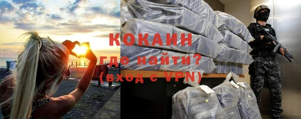 не бодяженный Абдулино