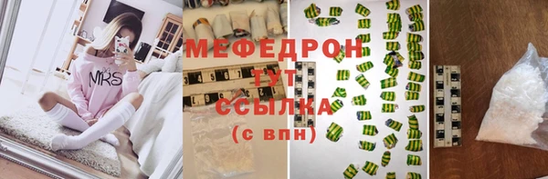 не бодяженный Абдулино