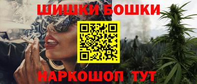 ПСИЛОЦИБИНОВЫЕ ГРИБЫ Славянск-на-Кубани