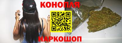 ПСИЛОЦИБИНОВЫЕ ГРИБЫ Славянск-на-Кубани