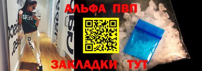 дурь Тулун