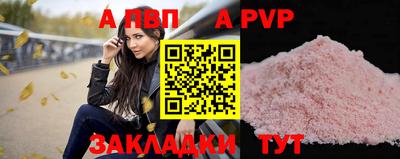 ПСИЛОЦИБИНОВЫЕ ГРИБЫ Славянск-на-Кубани