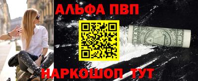 ПСИЛОЦИБИНОВЫЕ ГРИБЫ Славянск-на-Кубани