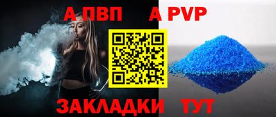 ПСИЛОЦИБИНОВЫЕ ГРИБЫ Славянск-на-Кубани