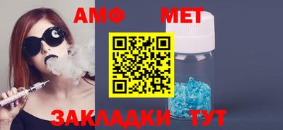 ПСИЛОЦИБИНОВЫЕ ГРИБЫ Славянск-на-Кубани
