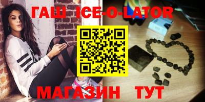 альфа пвп Туймазы