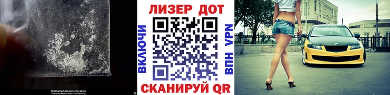 ЛСД экстази ecstasy  магазин    Псков 